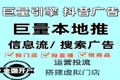 百度推广服务费使用全攻略：从入门到精通